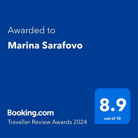게스트하우스 Marina Sarafovo 부르가스